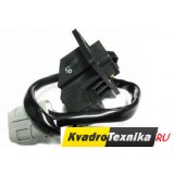 Датчик включенной передачи (12В), (повышенной) Stels 300B, 5.3.01.0030, LU019364